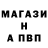 ТГК гашишное масло xblades
