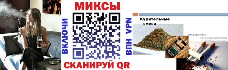 Купить  Камбарка  Бутират Butirat 