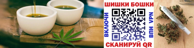 Canna-Cookies марихуана  Купить закладки  Камбарка 