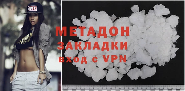 MESCALINE Киренск