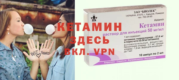 наркотики Козельск