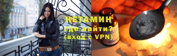 наркотики Козельск