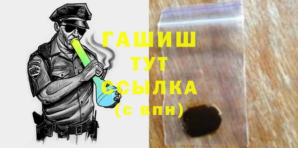 не бодяженный Козловка