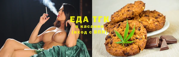 наркотики Козельск