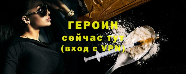 MESCALINE Киренск