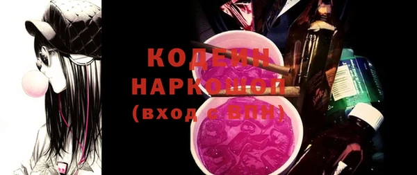 не бодяженный Козловка