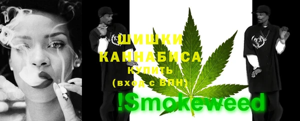 кристаллы Киреевск