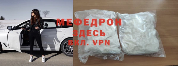 наркотики Козельск