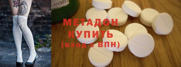 не бодяженный Козловка