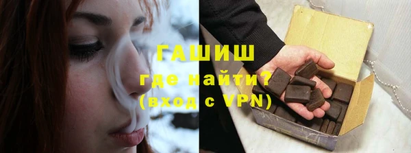 не бодяженный Козловка