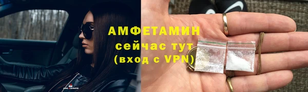 наркотики Козельск