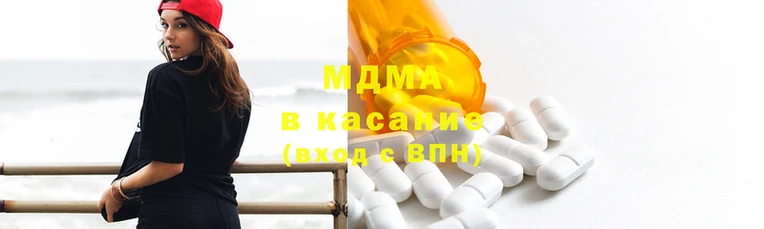 наркотики Козельск