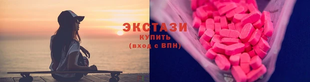 наркотики Козельск
