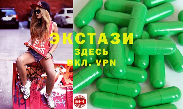не бодяженный Козловка