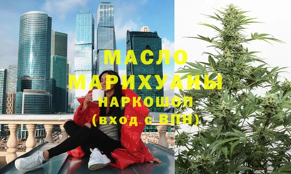 не бодяженный Козловка