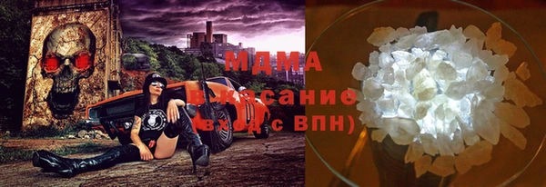 не бодяженный Козловка