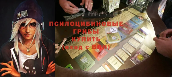 не бодяженный Козловка