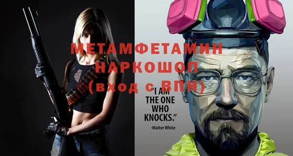 не бодяженный Козловка