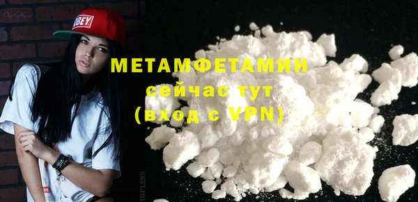 MESCALINE Киренск