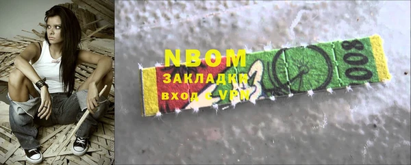 не бодяженный Козловка