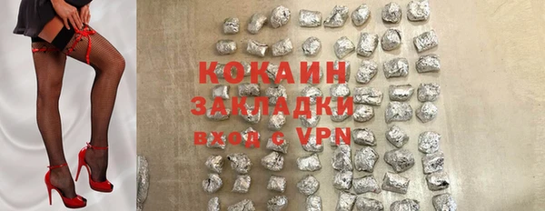 наркотики Козельск