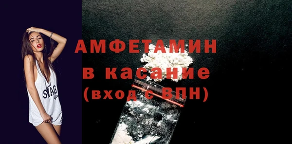 не бодяженный Козловка