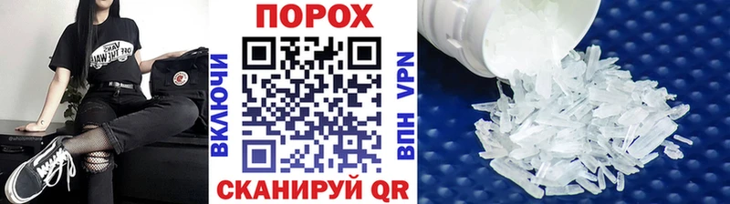 Купить  Камбарка  Первитин витя 