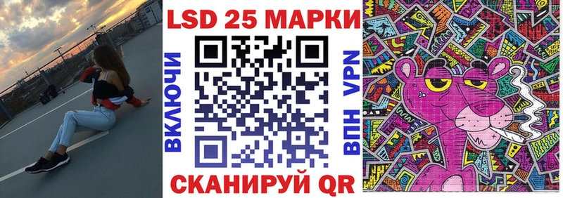 Купить закладки  Камбарка  Марки NBOMe 1,5мг 