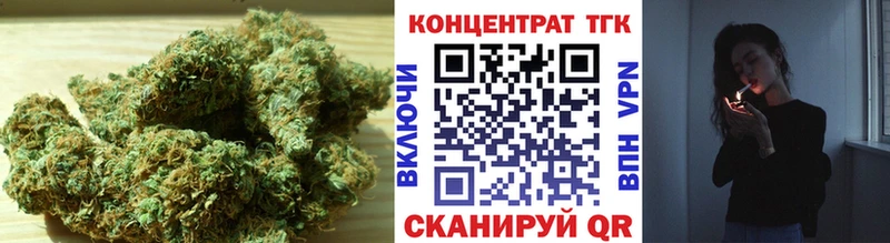 Купить  Камбарка  Дистиллят ТГК концентрат 